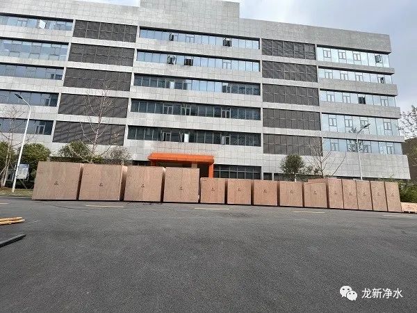 走出國門！龍新高品質(zhì)純水設(shè)備出口非洲！