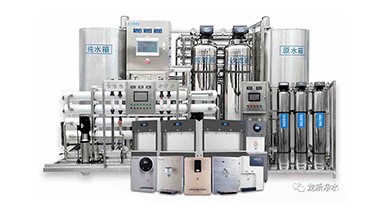 純水、純凈水與超純水的區(qū)別