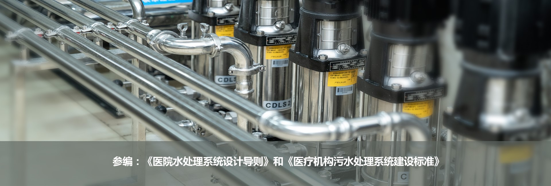 科技研發(fā)，標新立異