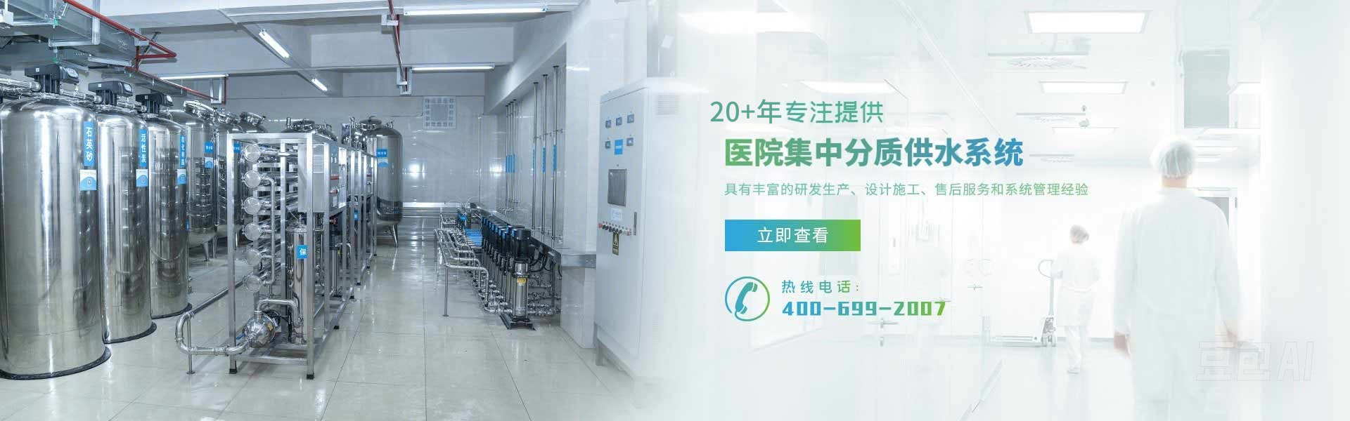 解決方案