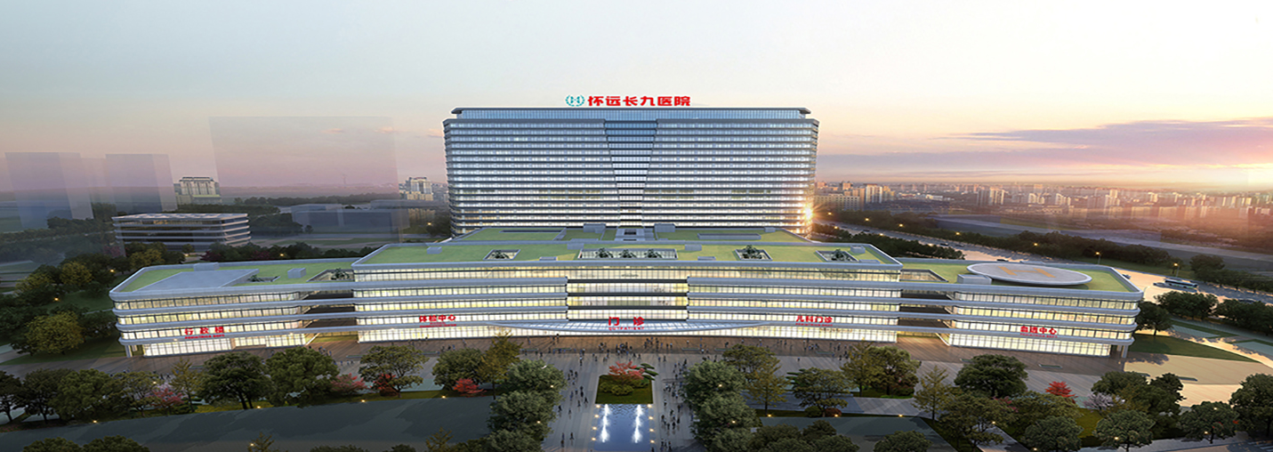 龍新凈水入駐安徽省懷遠縣人民醫(yī)院新院區(qū)-懷遠長九醫(yī)院！